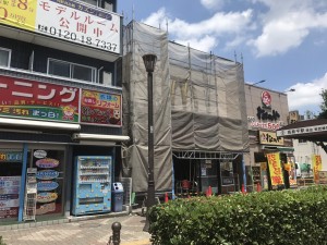 本日施工した現場です。板橋区 店舗足場仮設