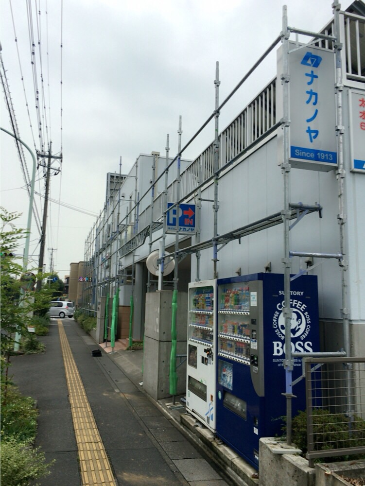 越谷市　1面足場